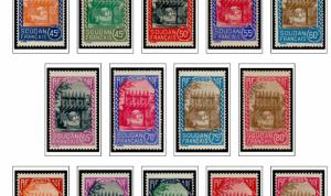 COLOR PRINTED FRENCH SUDAN 1894-1944 STAMP ALBUM PAGES (14 illustrated pages)