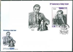 MALDIVES  2013 70th BIRTH ANN BOBBY FISCHER CHESS SOUVENIR SHEET  FDC