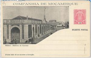 58344 -  Mozambique Company -  Picture STATIONERY CARD Higgings & Gage # 13