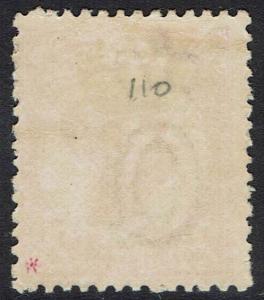 QUEENSLAND 1895 QV 2 CORNER NUMERALS 21/2D 