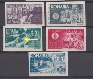 Romania STAMPS 1945 AGIR engineering transport dot behind car MNH imperf