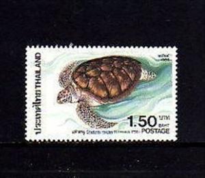 THAILAND - 1986 - GREEN  TURTLE - MINT - MNH SINGLE!