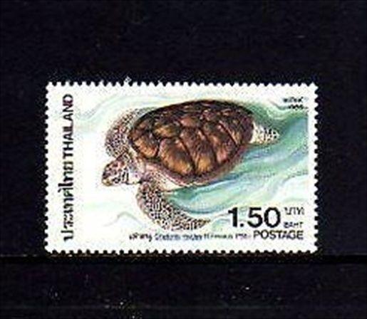 THAILAND - 1986 - GREEN  TURTLE - MINT - MNH SINGLE!