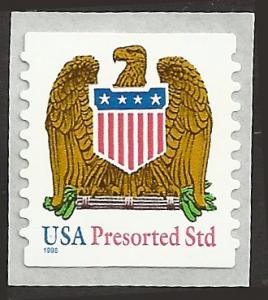 # 3271 MINT NEVER HINGED EAGLE AND SHIELD