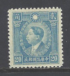 China Sc # 433 mint never hinged (BC)