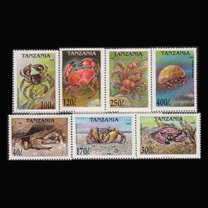 TANZANIA 1994 - Scott# 1295-301 Crabs Set of 7 NH