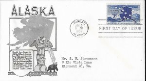 1953 Air Mail FDC, #C53, 7c Alaska, Aristocrats-Lowry, single & block of 4