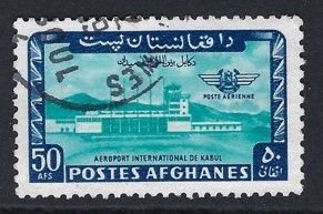 Afghanistan Sc #C59: Inauguration of Kabul International Airport, 50a 1964 Used