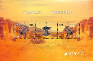 Kazakhstan 2025, Europa, archeology s/s, MNH