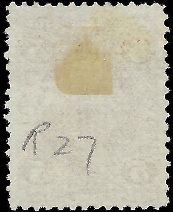 VEGAS - 1862-71 Revenue - Sc# R27c - Nice Centering