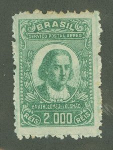 Brazil #C22 Unused