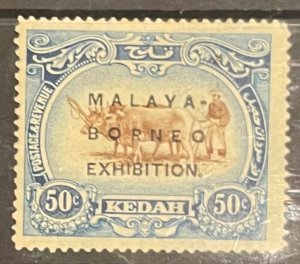 Malaya Kedah, 1922, SC 16a, MLH