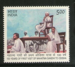 India 2021 Mahatma Gandhi First Visit to Odisha 100 Years 1v MNH