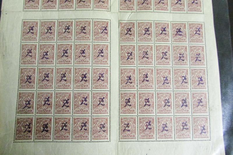 Armenia # 95 Stamp Sheet of 100 NH Rare as Sheet Est. Scott Value $2,000.00