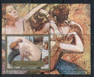 Fujeira 1972 Mi#MS123A Nude Paintings by Edgar Degas MS CTO