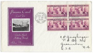 #856 FDC, 3c Panama Canal, Ioor cachet, block of 4