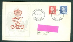 Denmark.1961  FDC Cachet. King Frederik IX  30+00 Ore Scott # 385+ 390. Adr: USA