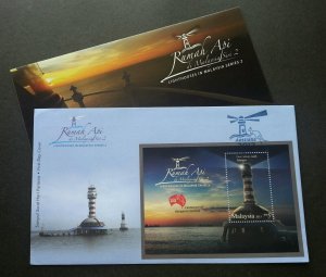 Lighthouses In Malaysia II 2013 (Australia o/p FDC) *special PMK *unusual *Rare