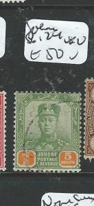 MALAYA JOHORE (PP2607B) SULTAN $5.00  SG 124  VFU