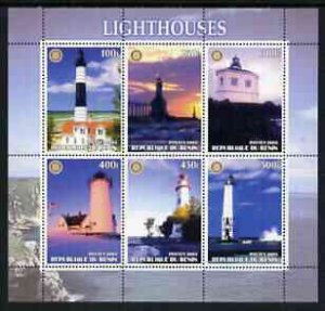 BENIN - 2003 - Lighthouses #3 - Perf 6v Sheet - MNH - Private Issue