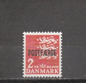 Denmark  Scott#  Q47  MNH  (1972 Parcel Post)