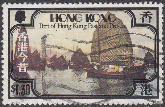 Hong Kong  #372     Used