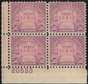 701 Mint,OG,NH... Plate Block of 4... SCV $230.00