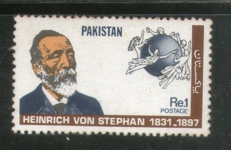 Pakistan 1981 UPU Heinrich Von Stephen Famous People Emblem Sc 536 MNH # 1578