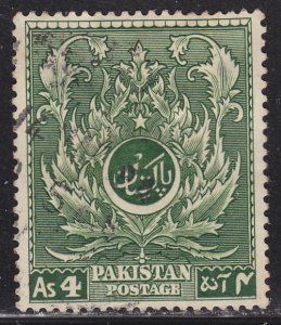 Pakistan 58 Moslem Leaf 1951