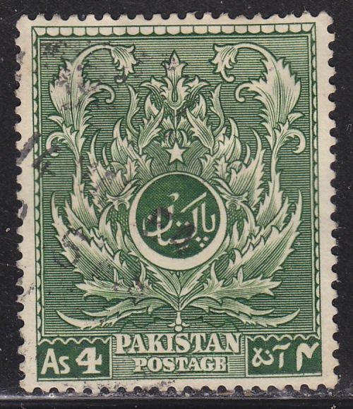 Pakistan 58 Moslem Leaf 1951