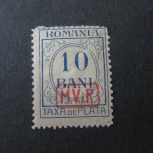 Romania 1918 Sc 3zJ2 MH