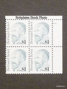 BOBPLATES #2193 Revel Upper Right Plate Block 1 VF NH SCV=$13