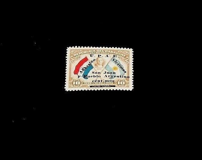 PARAGUAY #B10, 1944, OVERPRINT SINGLE, MH, NICE! LQQK!