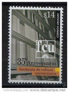 University education books publisher URUGUAY Sc#2049 MNH STAMP