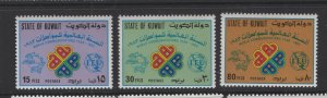 Kuwait #918-20  (1983 World Communications Year set) VFMNH CV $5.25