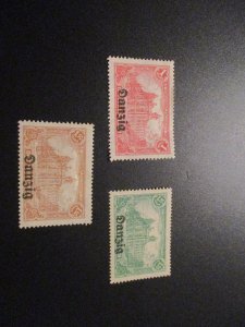 Danzig #8-10 Mint Hinged - WDWPhilatelic (12-22)