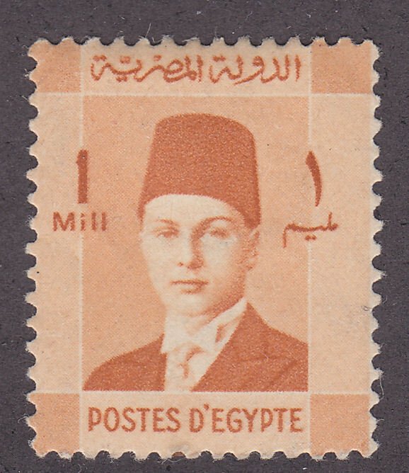 Egypt 206 King Farouk 1937