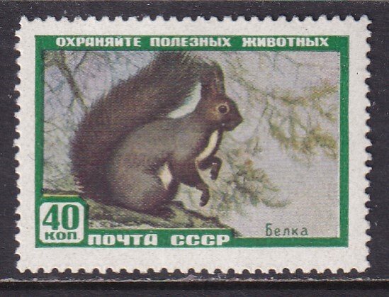 Russia (1959) Sc 2216 MNH