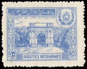 Afghanistan Scott 289 Mint never hinged.