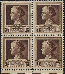 878 Mint,OG,NH... Block of 4... SCV $6.00