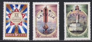 Latvia # 340-342, Russian Stamps Overprinted for use in Latvia, NH, 1/2 Cat.