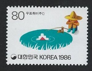 Korea MNH multiple item sc 1475