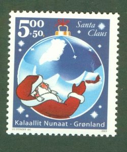 GREENLAND B28 MNH BIN $2.00