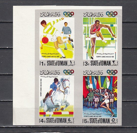 Oman State, 1968 Local issue. Olympics & Scouts w/Flags 4 values only. IMPERF. ^