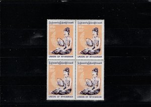 Burma  Scott#  249  MNH  Block of 4  (1974 Burmese Couple)