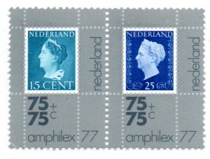 NETHERLANDS B526a MH PAIR SCV $1.50 BIN $.75 STAMPS ON STAMPS