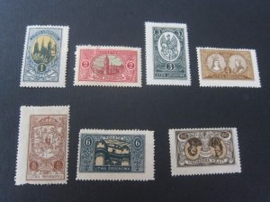 Lithuania 1921 Sc 36-40,42 MH