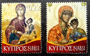 Cyprus Christmas 2012 Virgin And The Child Religious (specimen stamp) MNH *rare