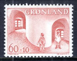 Greenland B3 MNH VF