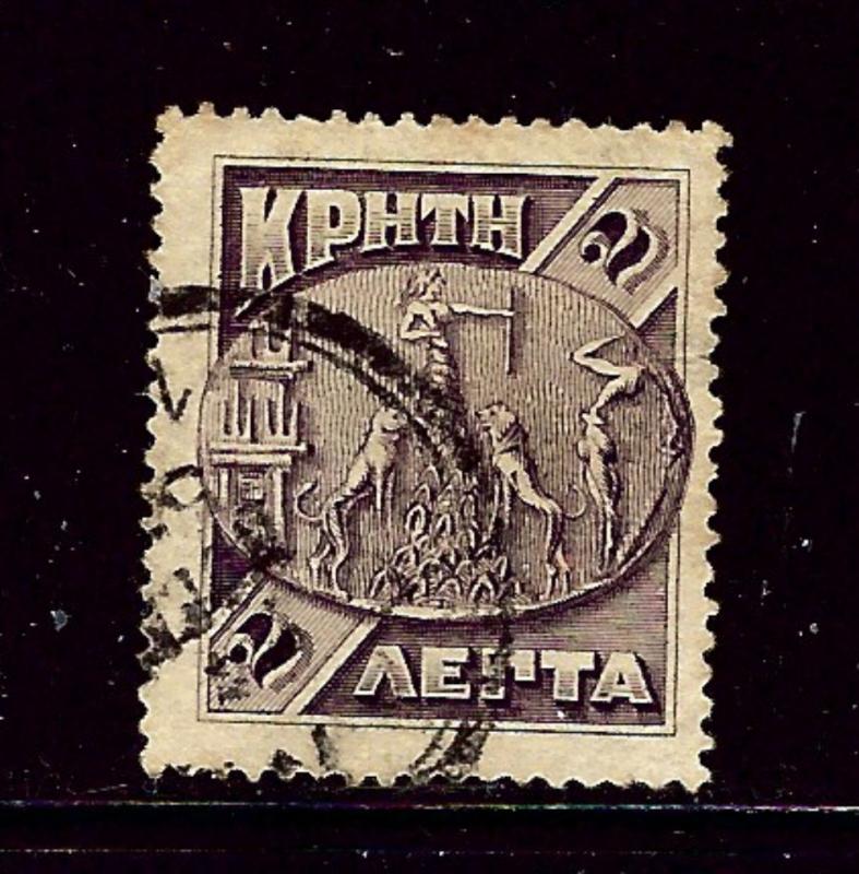 Crete 74 Used 1905 issue